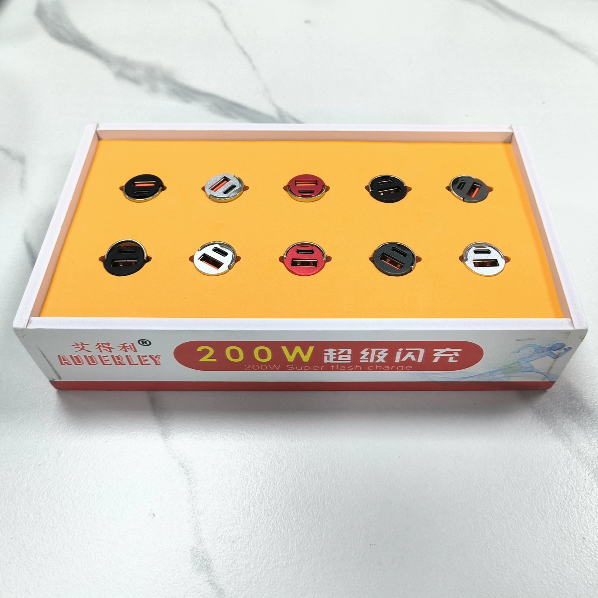 Invisible small safe charger, 200W