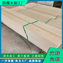 ������ľ�l ��ľ���� �����ɰ��|��ɼҾ�ľ��o�������m��ľ�l