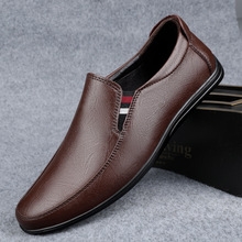 春季时尚套脚商务休闲男士皮鞋透气一脚蹬懒人职业鞋商务正装男鞋