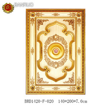 般若用于家居灯饰的经典艺术风格矩形 PS 顶部墙板材料天花板