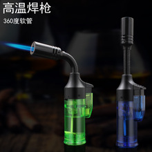 1525B充气防风打火机直冲火可锁火透明可视气体360度软管打火机