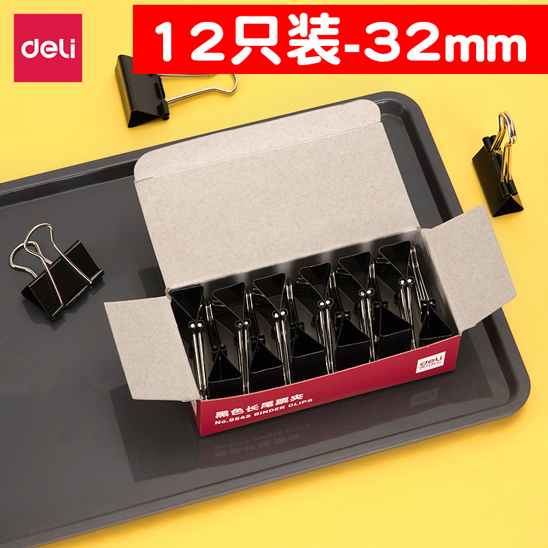 12 팩 32mm/9543