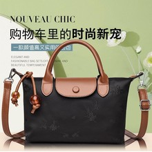 �n��2025�¿���|��ŮʿС������๦�܆μ�б���ɫ���Ứ���羳