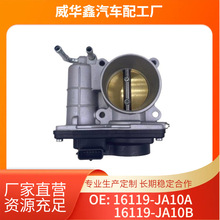 .�m����ծa �����T 16119-ED00C 16119-ED000 16119-ED00A