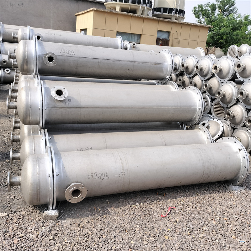 二手50-200平方不锈钢列管式冷凝器 不锈钢换热器 成色新