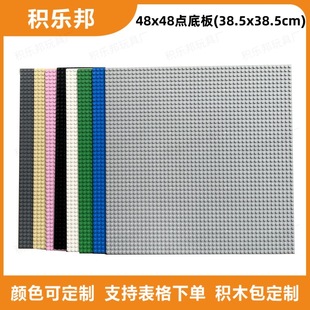����С�w���eľ�װ�48x48�c��ֱ̖�ǵ����eľ�����������خ��װ�