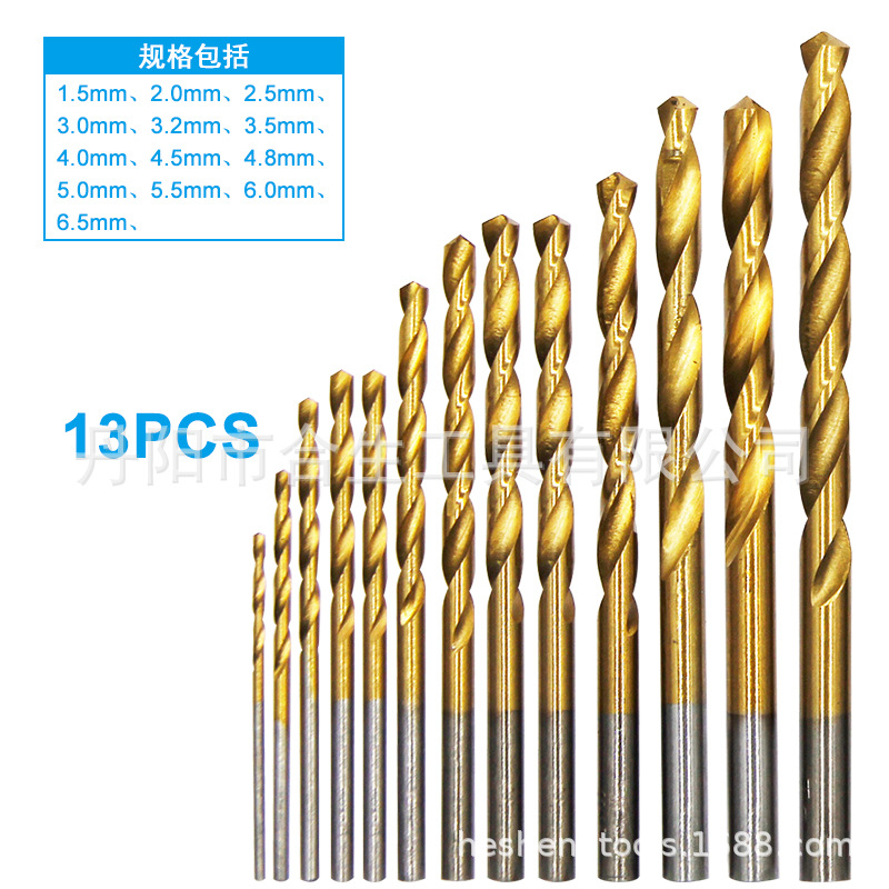 13pc19pc麻花钻-4-1