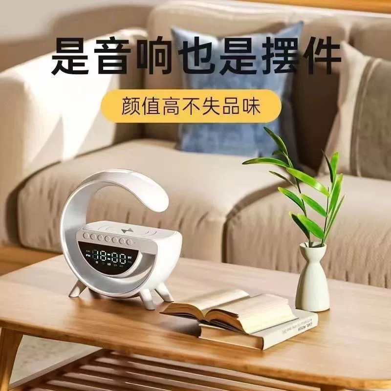 Беспроводной Bluetooth-аудио атмосферный светильник, высококачественный сабвуфер, праздничный подарок на день рождения для мальчиков и девочек