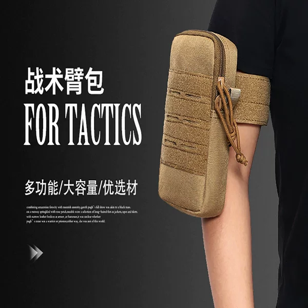Edc Military Fan Outdoor Arm Bag Tactical Hiking Mobile Phone Arm Bag Sports Arm Sleeve Wrist Arm Mobile Phone Bag with Arm Strap