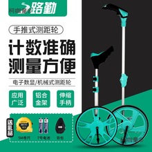 �y��݆���ƝL݆ʽ�y���x��·܇���Cе���@����L���Ƴ߹�����̫��