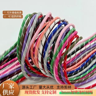 ��]��о3mm�F؛���K�A�K�gɫ����^���^DIY�ֹ��������KЬ��ñ�K