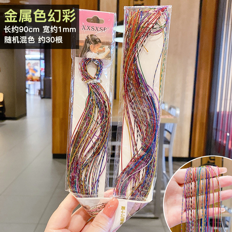 Cuerdas de color trenzado, artefactos de trenzado sucio, cuerda de cabeza de color para niños, cinta de color para atar trenzado, cinta de color para el cabello, adornos para el cabello