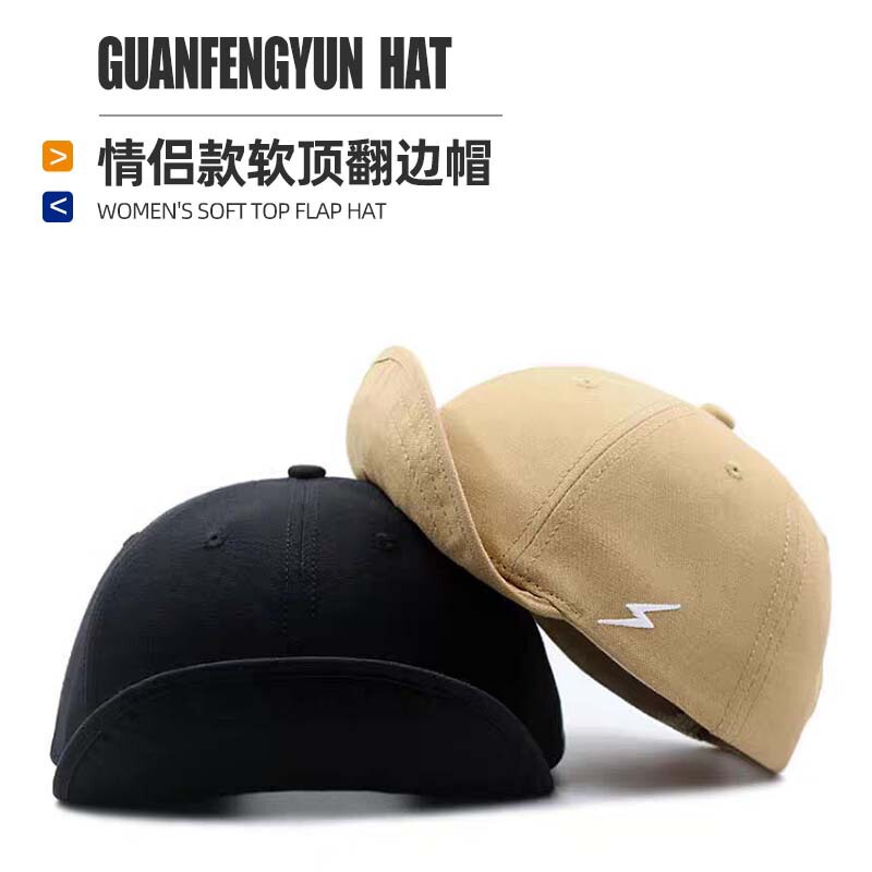 Soft-Top Short-Brim Hat for Large Head Circumference, Couple's Baseball Cap, Travel and Hiking Small-Brim Hat, Face-Slimming Outdoor Unisex Flip-Brim Hat