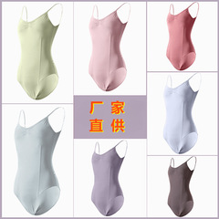 ジャスミンダンス服体操服女性成人芸考ストラップ高股体服バレエ練習服腰ストラップ