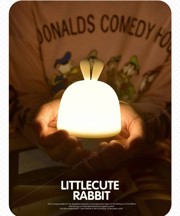 小夜灯1 (15).jpg