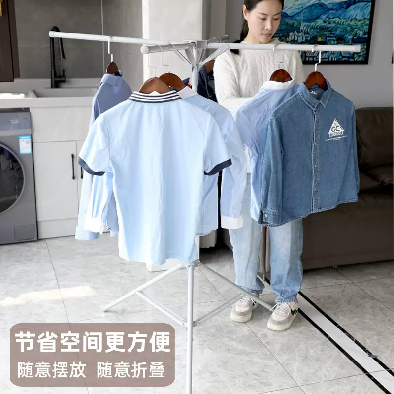 户外晾衣架室内阳台落地衣架家用易安装晾晒架便携出租房衣服架子