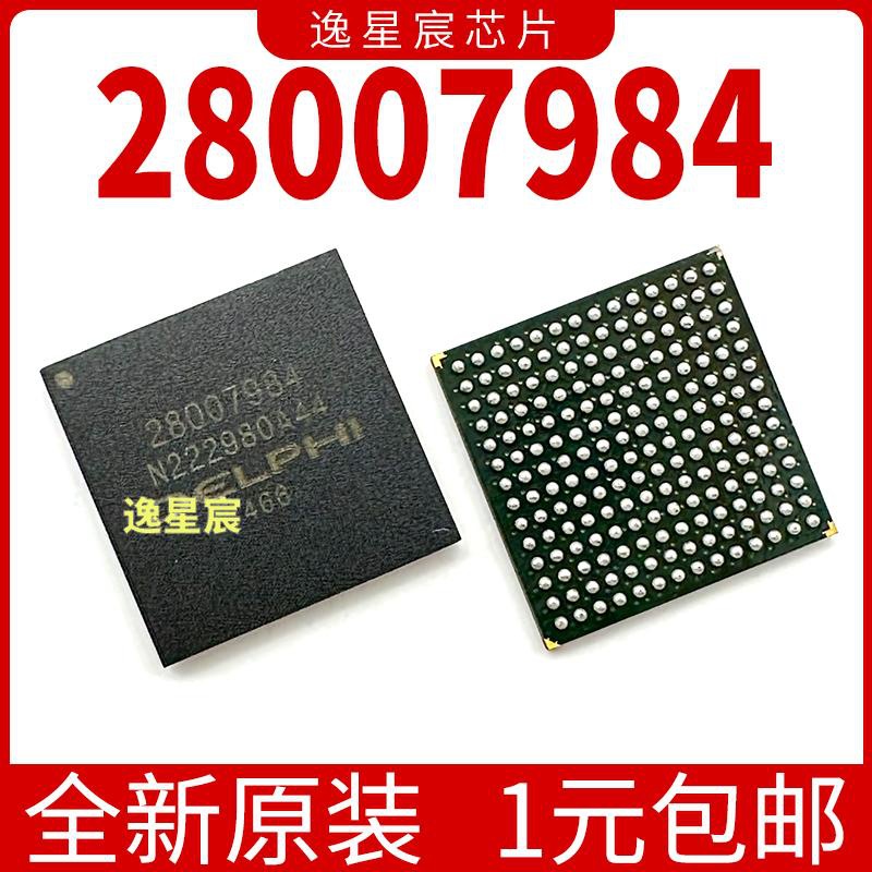 全新进口 28007984 BGA 德尔福MT80电脑板易损 专营汽车电脑芯片