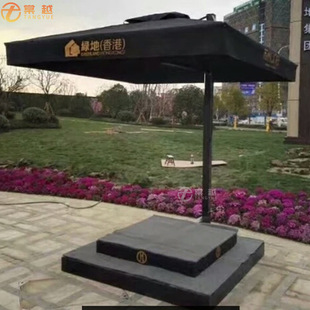 ����㱣����ͤ��ꖂ�С�^��I����վ��̨�����T�lͥԺվ̨��