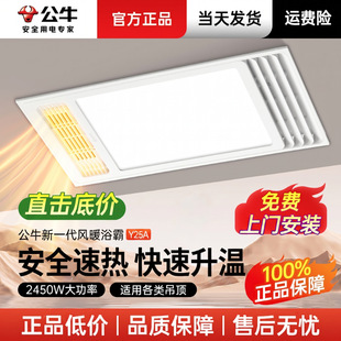 指尖陀螺
