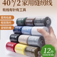 ᘾ��м��ÿp�a�¾��p�x����ɫ�Y���p�x�C������������b�ֹ�ᘾ�