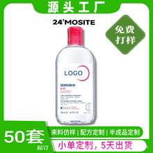 �羳����ϴж�غ�ж�yˮ makeup remover����坍ж�yˮ