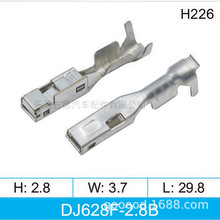 ��܇�B������a�Ӿ��~����2.8���DJ628F-2.8B܇�ýӲ��