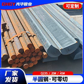 铸铁;铸管;其他圆钢