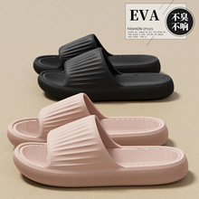 ��ʺ�к��s��ЬŮ2026�¿��҃ȼҾӼ��÷���ԡ��ϴ��eva������ʿ