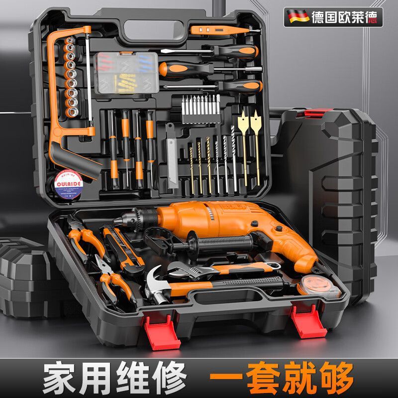 家用五金工具箱多功能电钻手动维修工具套装冲击钻电动螺丝刀木工