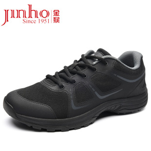 Golden Monkey New Physical Fitness Men's Shoes Black Sports Shoes Training Running Shoes Ultra-Light Breathable Running Shoes Rubber Shoes Liberation Shoes