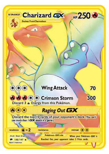 화재 살포 용 20