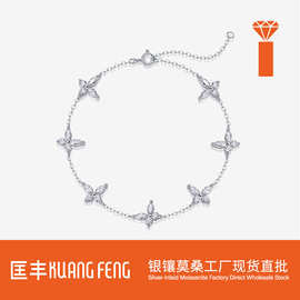 可调节四叶草银镀白金手链 工厂跨境热销s925纯银莫桑石手链女
