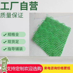 ���Sֲ���W �o��ֲ�� �^�V��ˮ���x 12mm �S��ֱ��