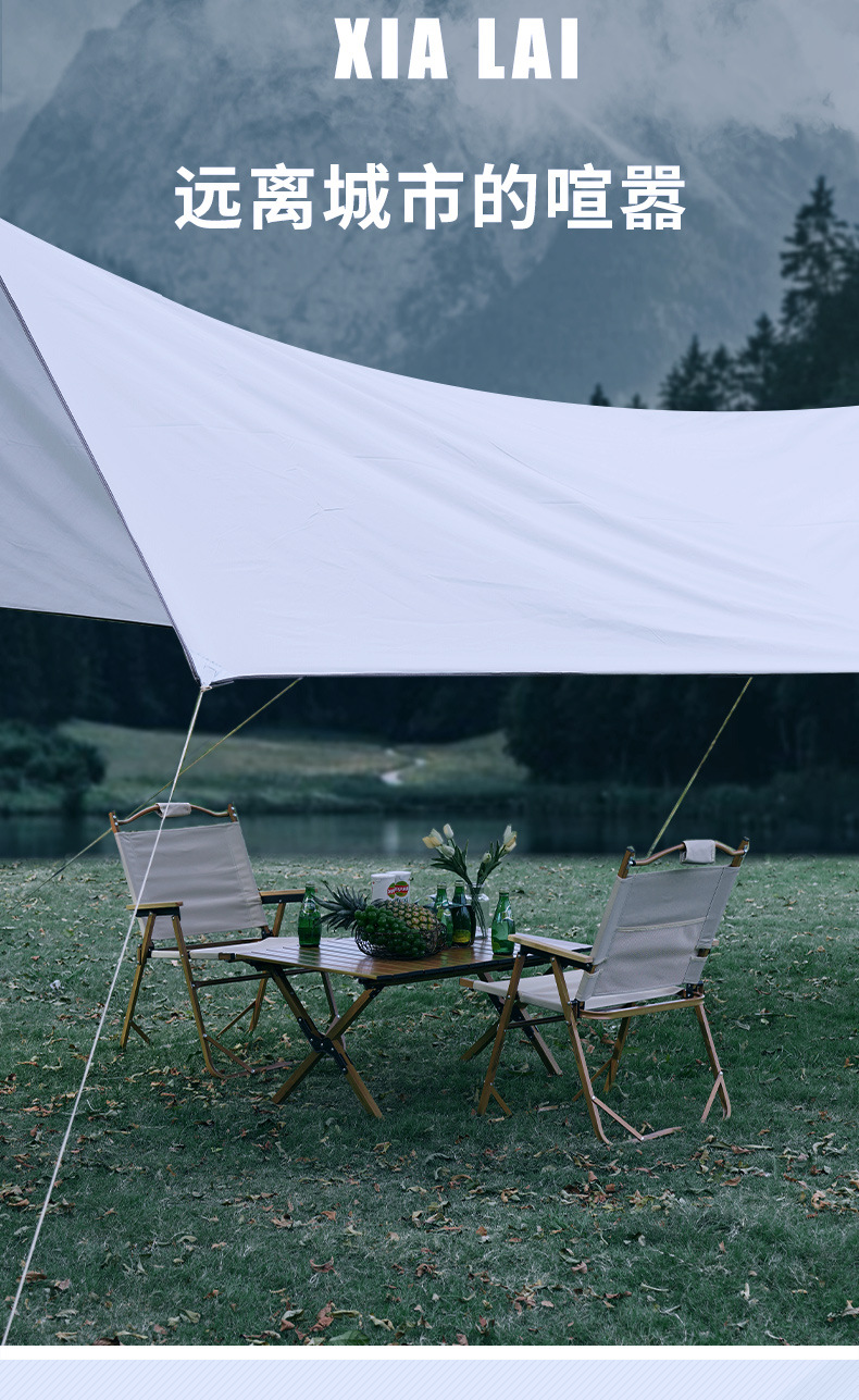 Outdoor folding chair, camping table, folding mahjong table, outdoor folding table 180g pic 10