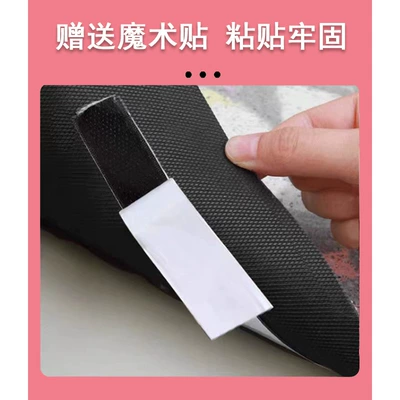 Electric vehicle foot mat: Foot Mat Electric Car TDT23310Z