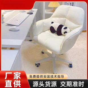 ������X�ΌW�����������������һ��y�μ����k�������m����������