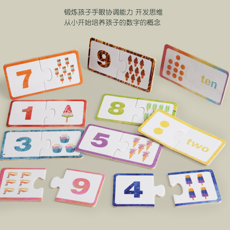 Juguetes educativos divertidos para niños, ayudas didácticas del arco iris de madera, ayudas didácticas Montessori, juguetes cognitivos para la iluminación infantil, juegos digitales image 4