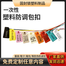 ���Ʒ��b��Ь���η��I��һ�������Ϸ�l���{�������˓Q�˺�����