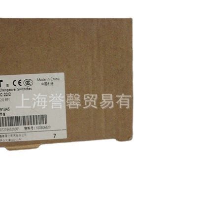 Переключатель LW39-16B-9AC-22 Siemens/2 переключатель преобразования LW39-16B переключатель