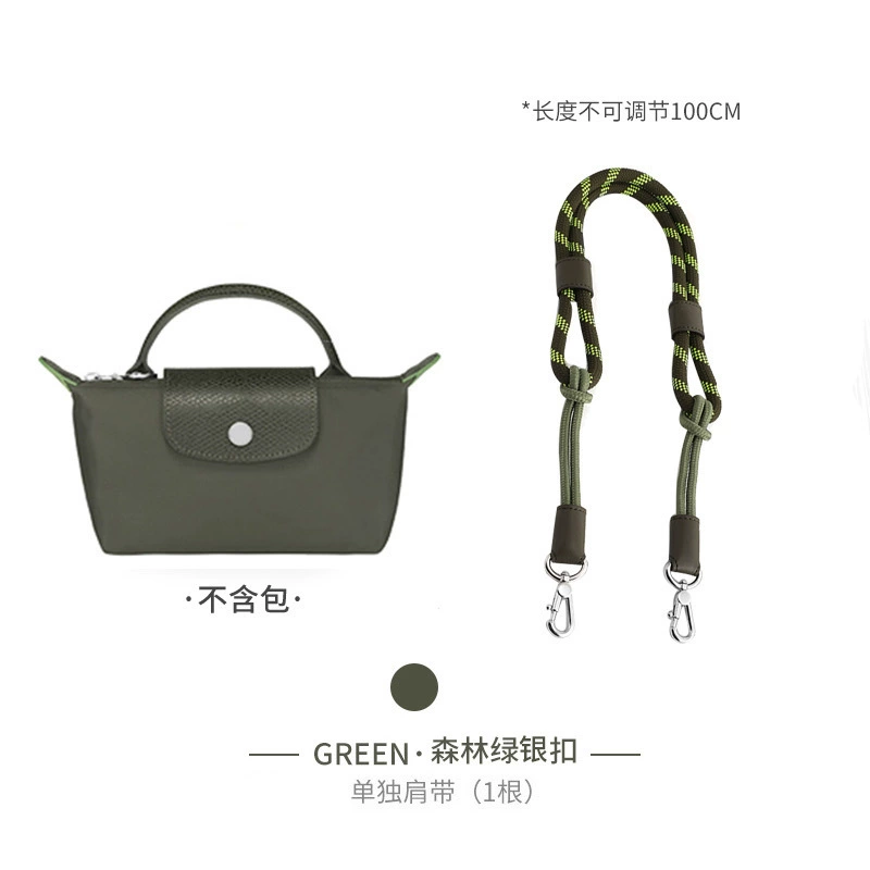 Shoulder Strap KAILI Dragon MINI, Rope Reconstruction Strap, Adjustable 78/100 cm, No-Punch