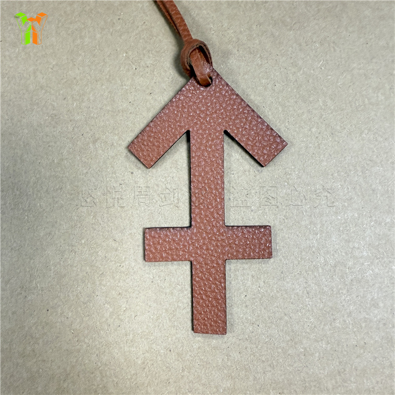 Brown sagittarius