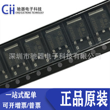 ����ȫ�� 78M05�NƬTO-252��늉�5V���˷������O�� L78M05CDT-TR