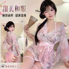 粉色和服M码情趣内衣性感睡衣日系和服套装诱惑调情火辣激情制服