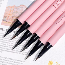 HISYI�`���ǳ��۾�Һ�P혻��������^��ˮ���ו�Ⱦ��Ȼ�Ӱ�۾��P