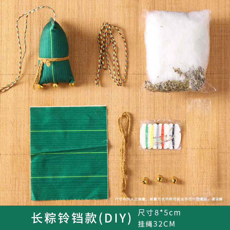 Dragon Boat Festival bolsita zongzi material paquete DIY colgante ajenjo repelente de mosquitos adornos portátiles Dragon Boat Festival regalo casero