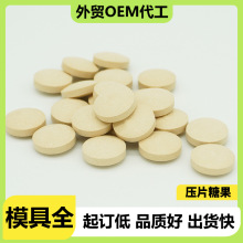 �ڼӁ��{ݮ�~�S�؉�Ƭ�ǹ���ζ�������Q�ڽ�Ƭ��OEM�N�ƴ��ӹ��S