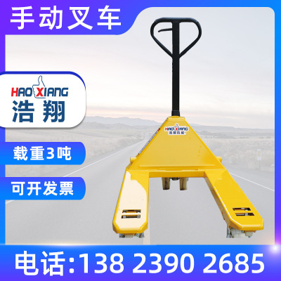 goods in stock supply Manual Forklift 3 Zhongshan small-scale Manual Hydraulic pressure Tray Van Cattle Forklift