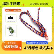 6m�羳�����֙C�K������Ůͨ����H���ÿ����ض�Ͱ����GŮ�֙C�