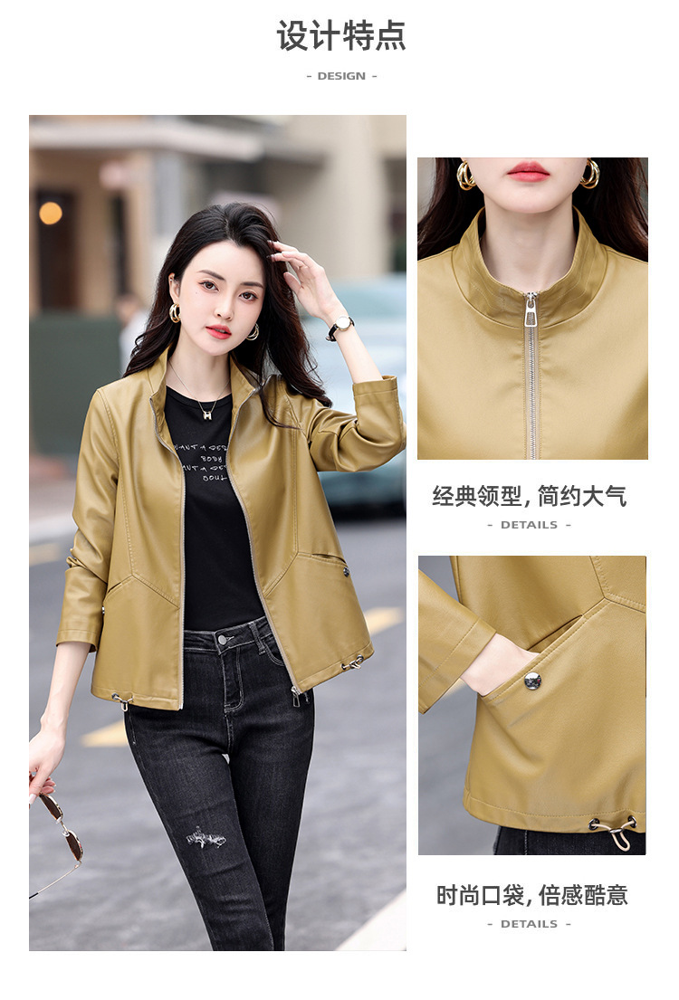 D3532 1520K ÁO DA NỮ HEFTDTH BIG SIZE NGOẠI CỠ MÙA XUÂN THU ĐÔNG PHONG CÁCH HÀN QUỐC THỜI TRANG NỮ G04 SẢN PHẨM MỚI