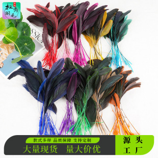 �S�����l˺��β��ë���b�^�Ʒ�����ˇƷ�������DIY�ֹ��b�Ʒ